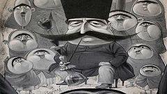 رونمایی از تابلوی حرمسرای ناصرالدین‌شاه