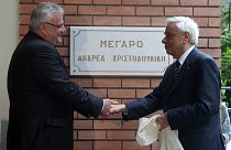 Το ΑΠΕ-ΜΠΕ τίμησε τη μνήμη του Ανδρέα Χριστοδουλίδη