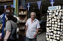 اليونان: "تأجيل سداد الدين تطور سلبي"