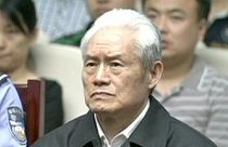 Κίνα: Ισόβια κάθειρξη για πρώην υψηλόβαθμο αξιωματούχο