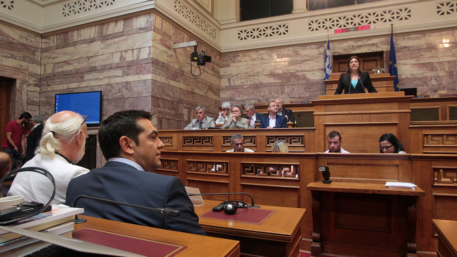 Ξεκίνησε η συνεδρίαση της Επιτροπής Αλήθειας Δημόσιου Χρέους