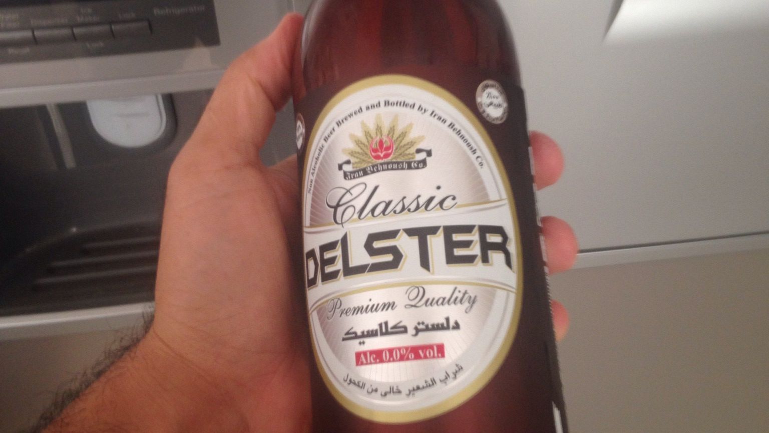 İran'da alkol kimlere yasak?