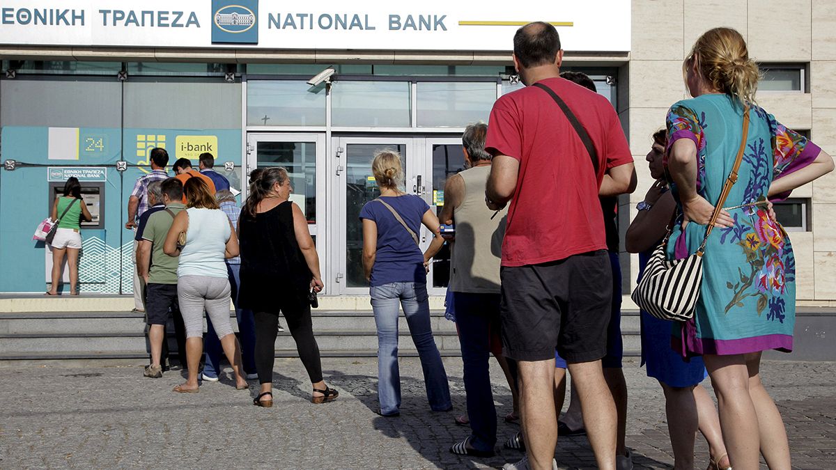 یونان بانک های خود را تا هفتۀ آینده تعطیل می کند