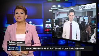 China cuts interest rates as Yuan targets IMF