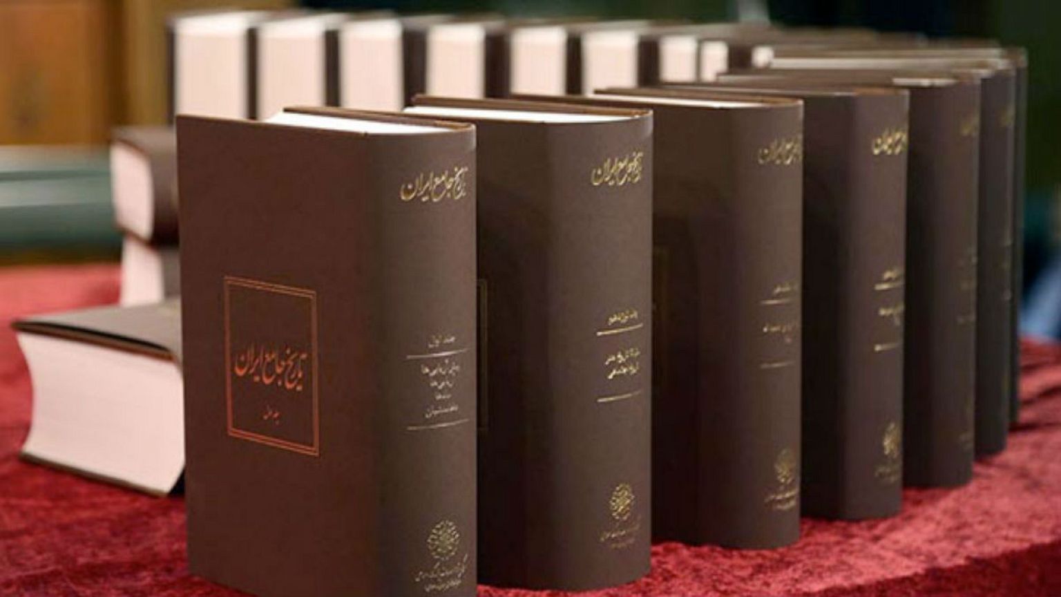 «تاریخ جامع ایران»، تاریخ فلات ایران است