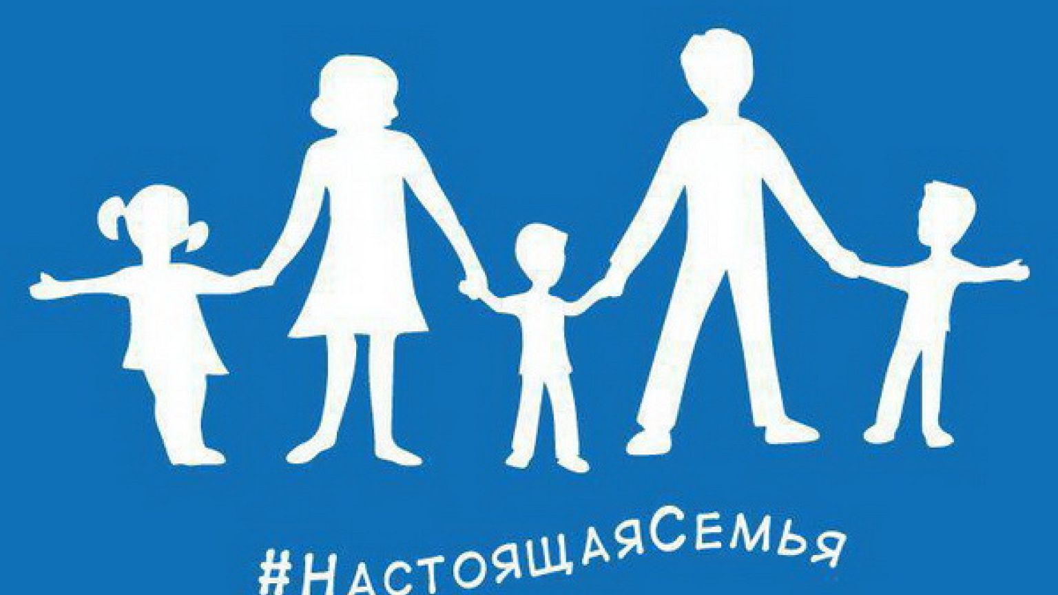Moskau: Putinpartei hisst "Hetero-Flagge"