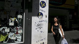 Ελλάδα: Σε υποχρεωτική αργία χιλιάδες εργαζόμενοι