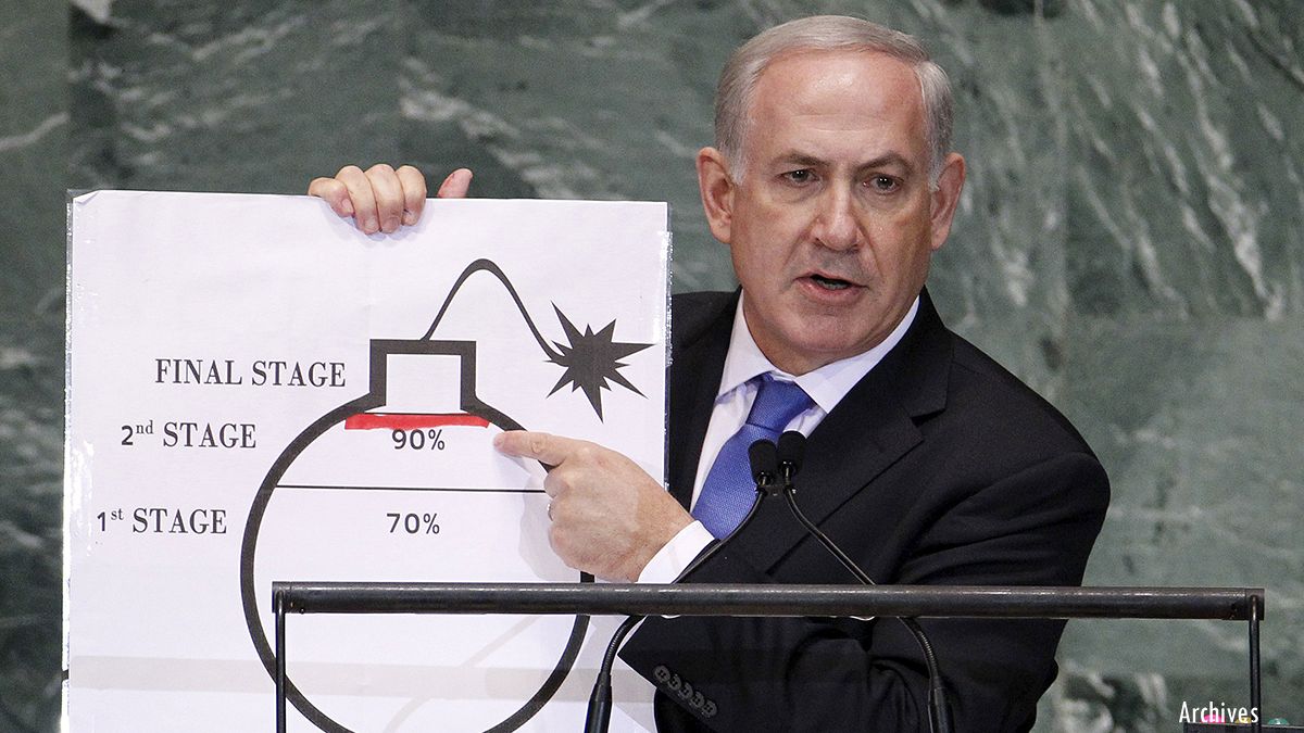 "Um erro histórico": Nethanyahu condena acordo sobre nuclear iraniano