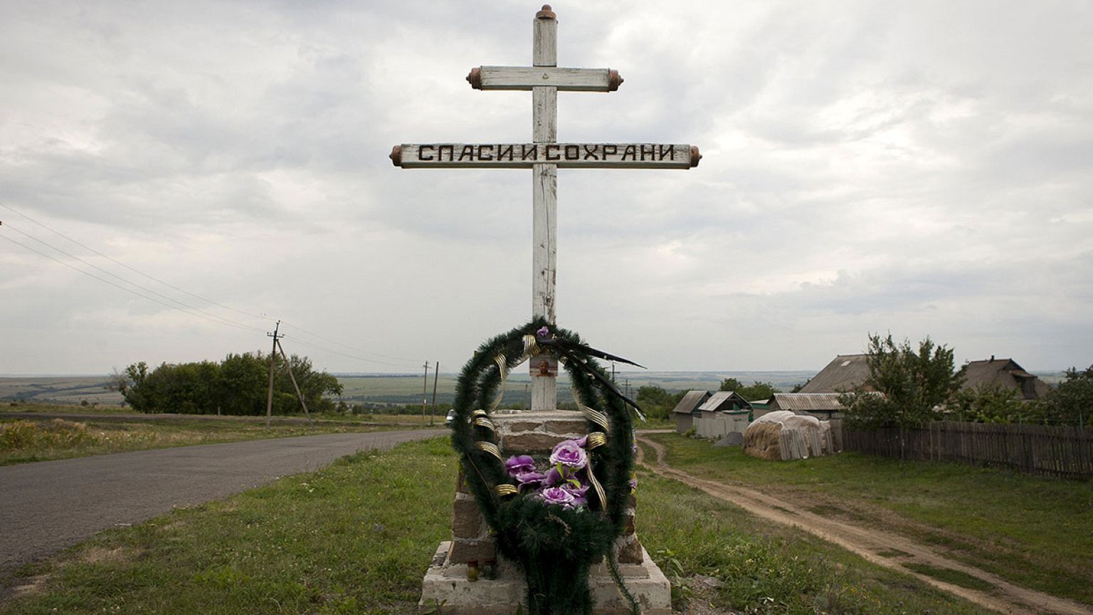 Катастрофа MH17: год спустя