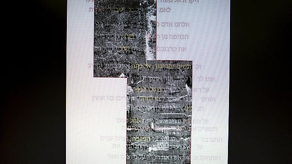 Bibliai írásra bukkanhatott a digitális technológia Bibliai írásra bukkanhatott a digitális technológia