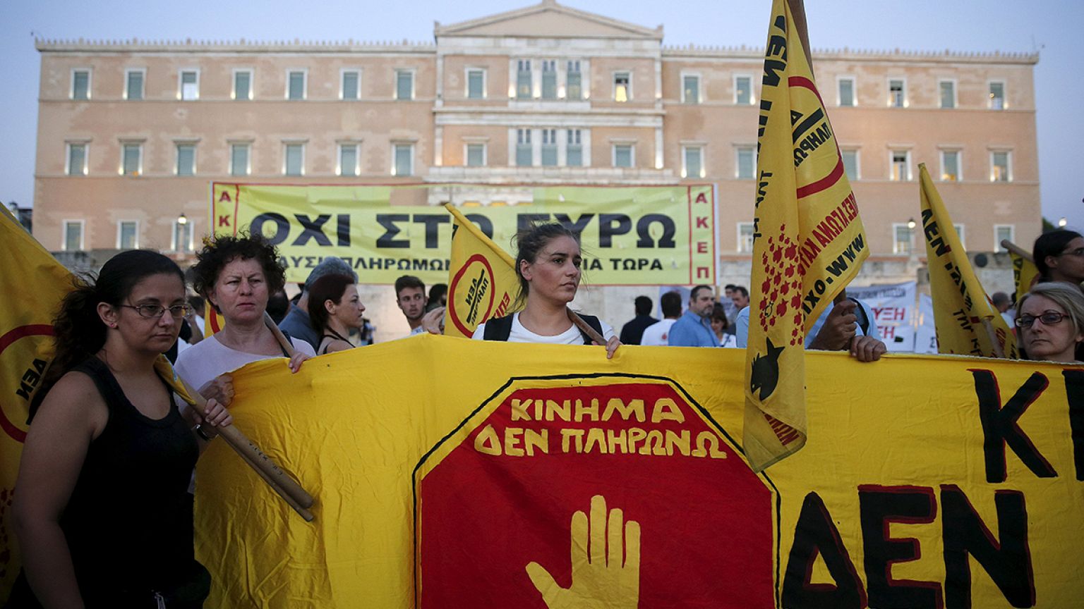 Greece: Anti-austerity protesters urge MPs to reject second raft of reforms