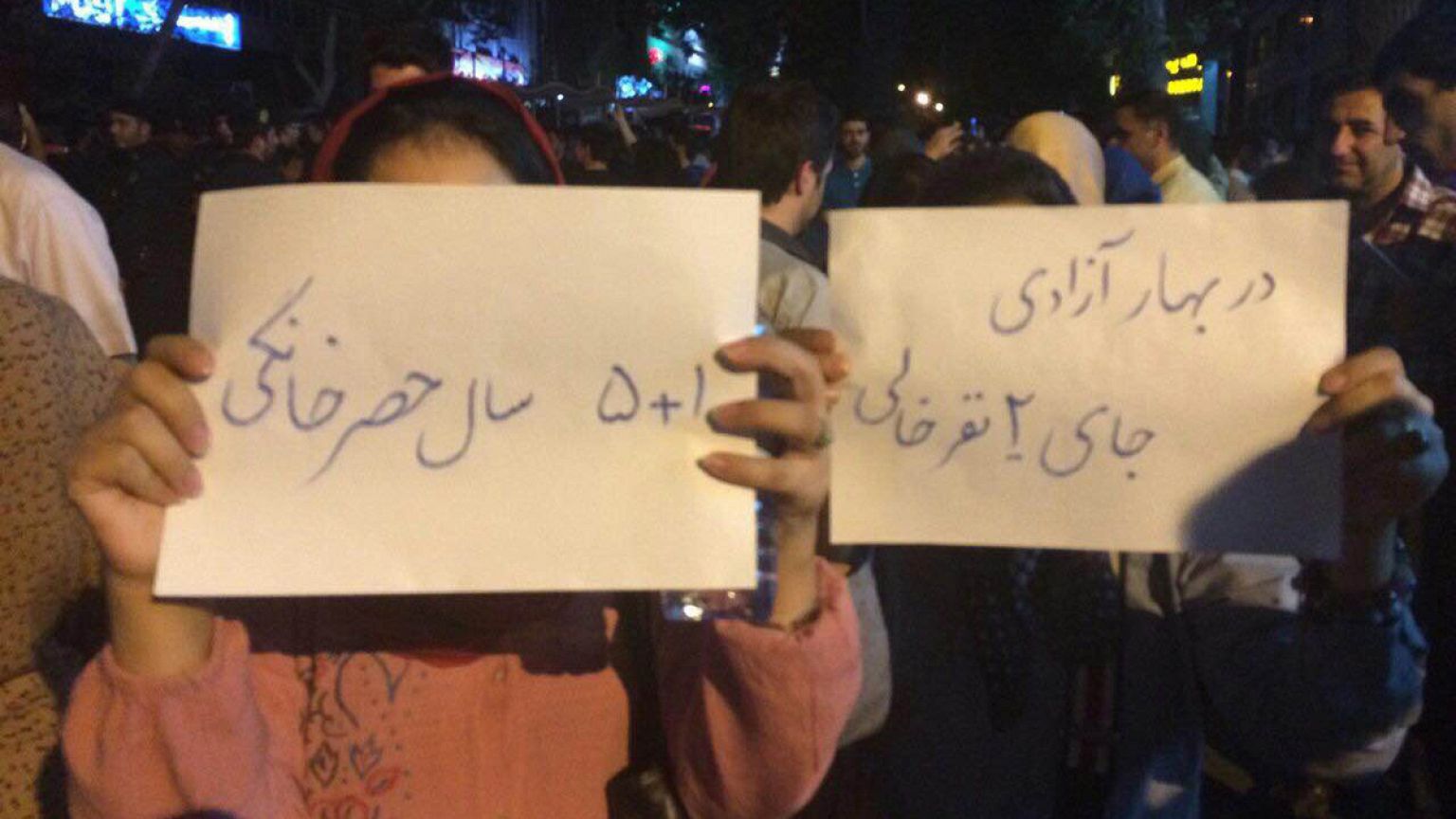 فضای سیاسی ایران پس از بازشدن گره پرونده اتمی