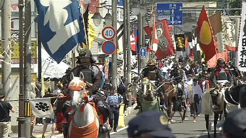 Parade de samouraïs au Japon