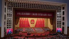 Image: National People's Congress