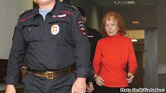 Пенсионерка-убийца арестована в Петербурге