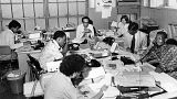 Image: Employees Of The Afro-American