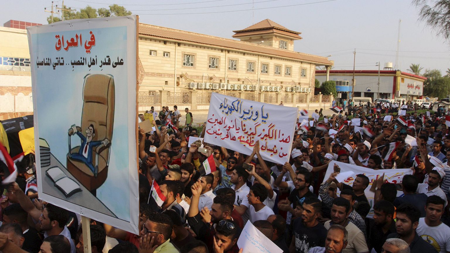 Hitzewelle im Irak: Demonstrationen für bessere Stromversorgung