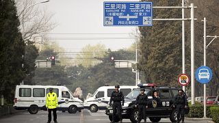 Image: Beijing Security