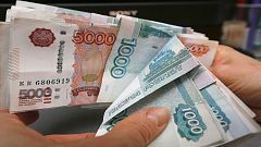 Россия: экономический обвал ускорился