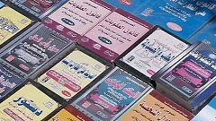 Neues Anti-Terror-Gesetz in Ägypten schränkt Pressefreiheit ein