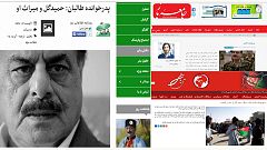 "کاری کنید برف های کابل آب شوند"