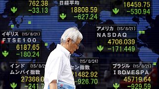 Финансисты с тревогой наблюдают за азиатскими биржами