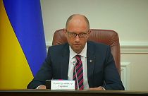 Украина договорилась о списании части долга