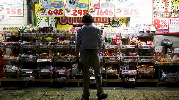 Japans Inflation bleibt auf Rekordtief Japans Inflation bleibt auf Rekordtief