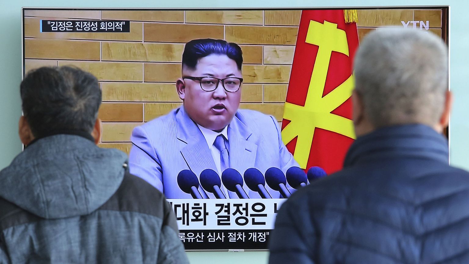 Image: Kim Jong Un