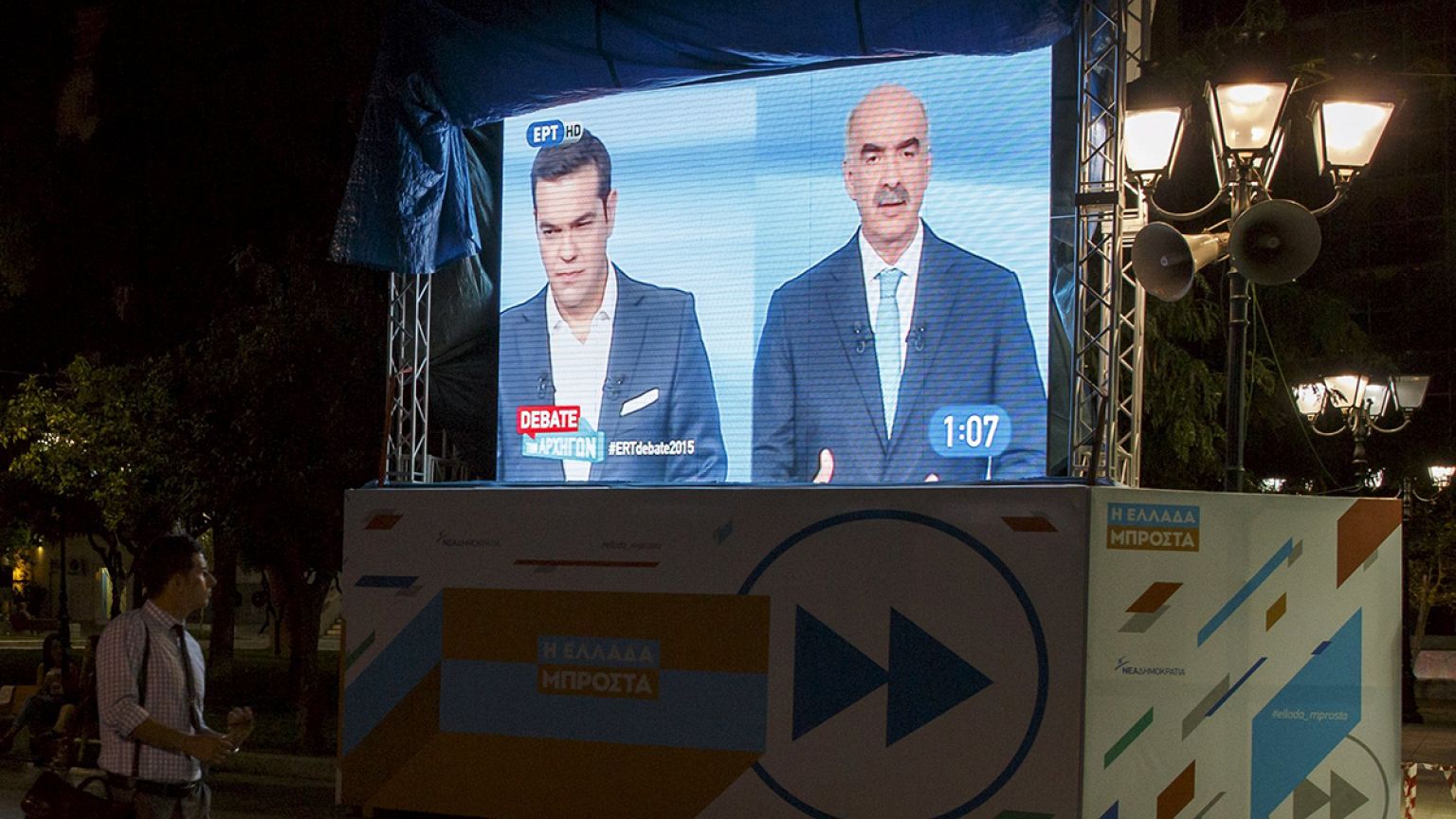 Α. Τσίπρας Vs Ε. Μεϊμαράκης στα διεθνή media