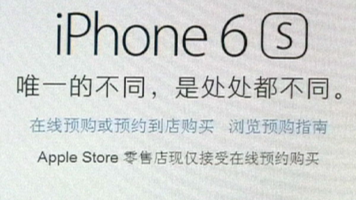 Cyber-attacco dalla Cina contro l'Apple store
