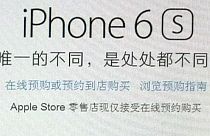 Hackerek támadták meg az Apple-t
