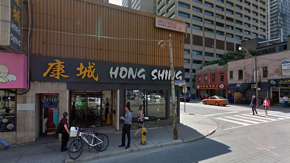 image: Hong Shing Chinese Restaurant