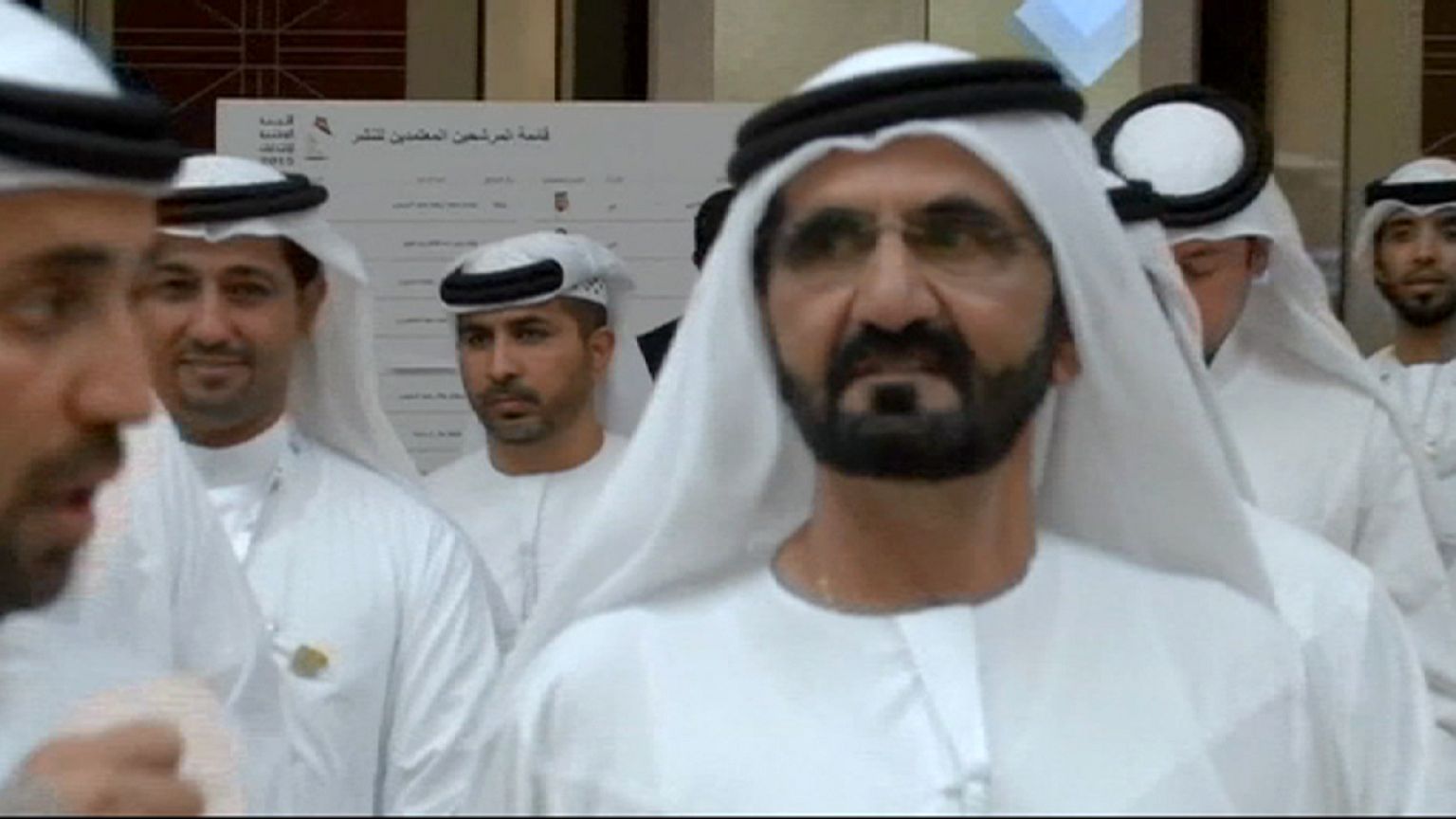 انتخابات مجلس فدرال امارات برگزار شد