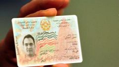 تذکره های الکترونیکی افغانستان در چالش با هویت ملی اقوام