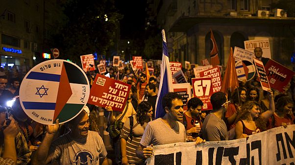 Κοινή διαδήλωση Ισραηλινών και Αράβων υπέρ της ειρήνης Κοινή διαδήλωση Ισραηλινών και Αράβων υπέρ της ειρήνης