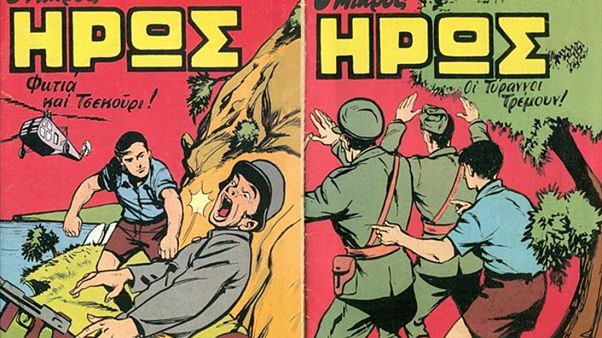 Η μεγάλη επιστροφή ενός... «Μικρού ήρωα»! Η μεγάλη επιστροφή ενός... «Μικρού ήρωα»!