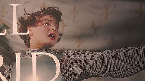 "The rise and fall of Ingrid Bergman. And rise" - an exhibition