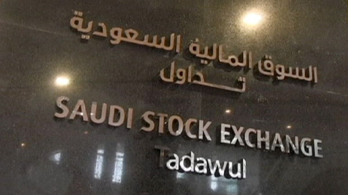 Suudi Arabistan, kredi notunun düşürülmesini 'adaletsiz' buldu