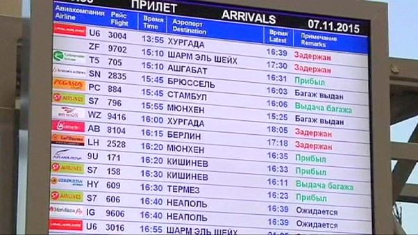 Russischer Reiseverband: "Ägypten hat immer Hochsaison" Russischer Reiseverband: "Ägypten hat immer Hochsaison"