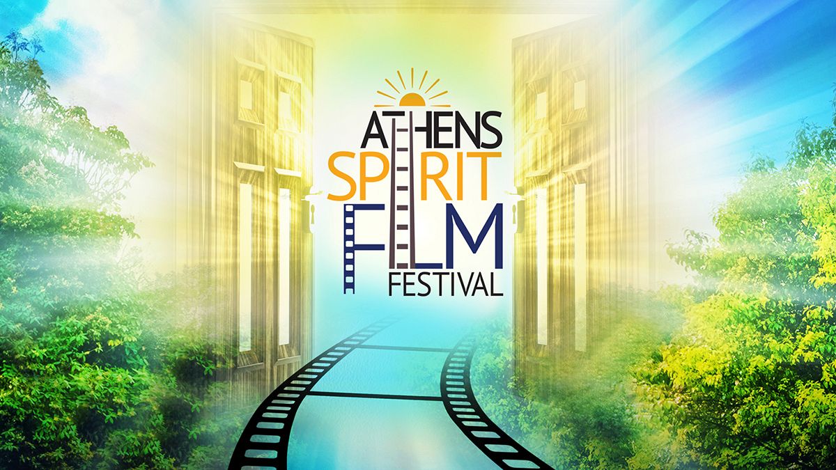 Το 1ο Athens Spirit Film Festival  είναι γεγονός!