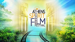 Το 1ο Athens Spirit Film Festival  είναι γεγονός!