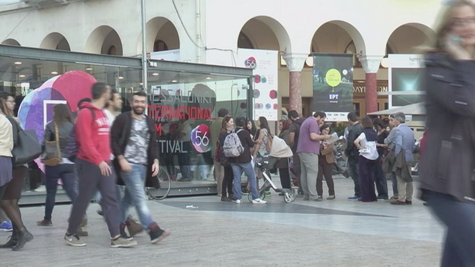 Il Festival Cinematografico di Salonicco 2015