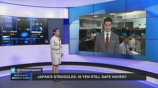 Рецессия в Японии не дискредитировала иену