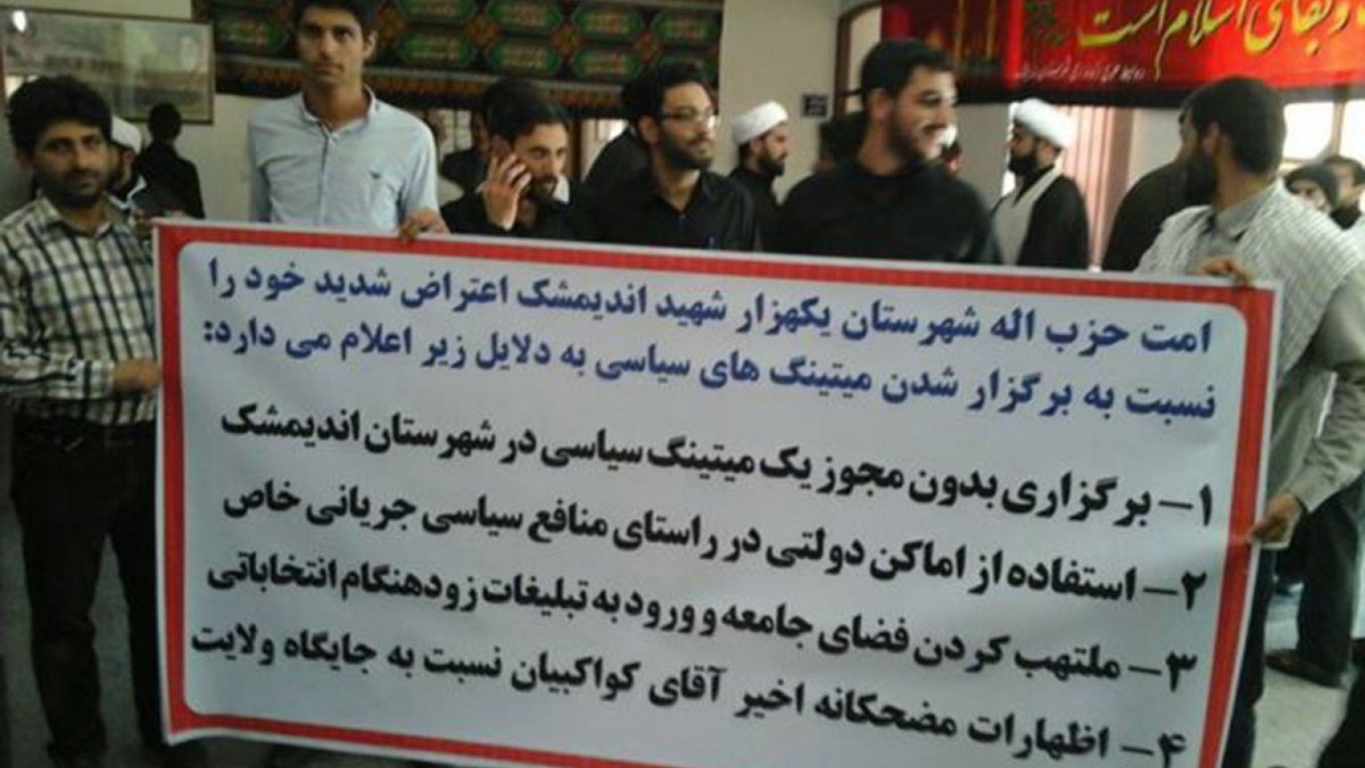 افزایش فعالیت گروه های فشار: فرمانداری غلط کرده مجوز داده است