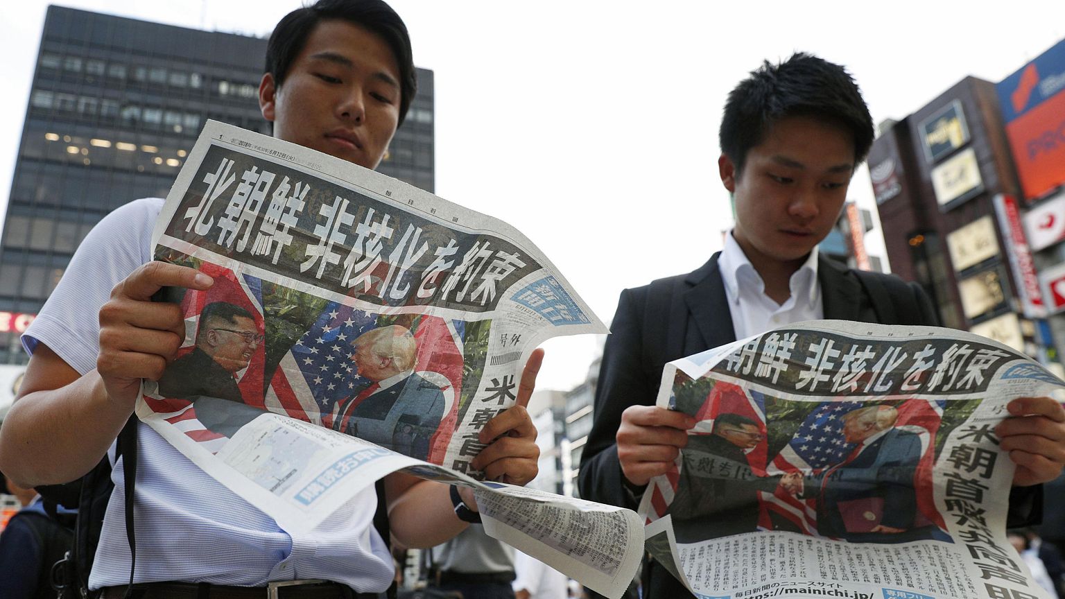 Image: Japan's Mainichi Shimbun newspaper