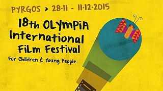 Ξεκίνησε το 18ο Φεστιβάλ Κινηματογράφου της Ολυμπίας