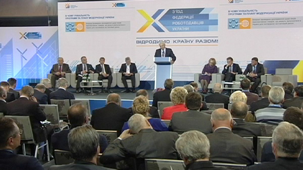 Съезд федерации работодателей Украины прошел без Фирташа