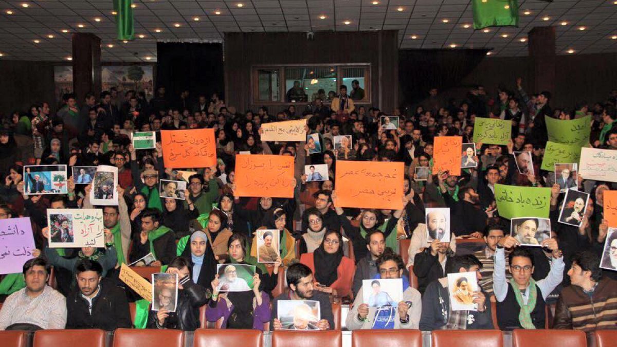 نگاهی به شانزدهم آذر و جنبش دانشجویی ایران