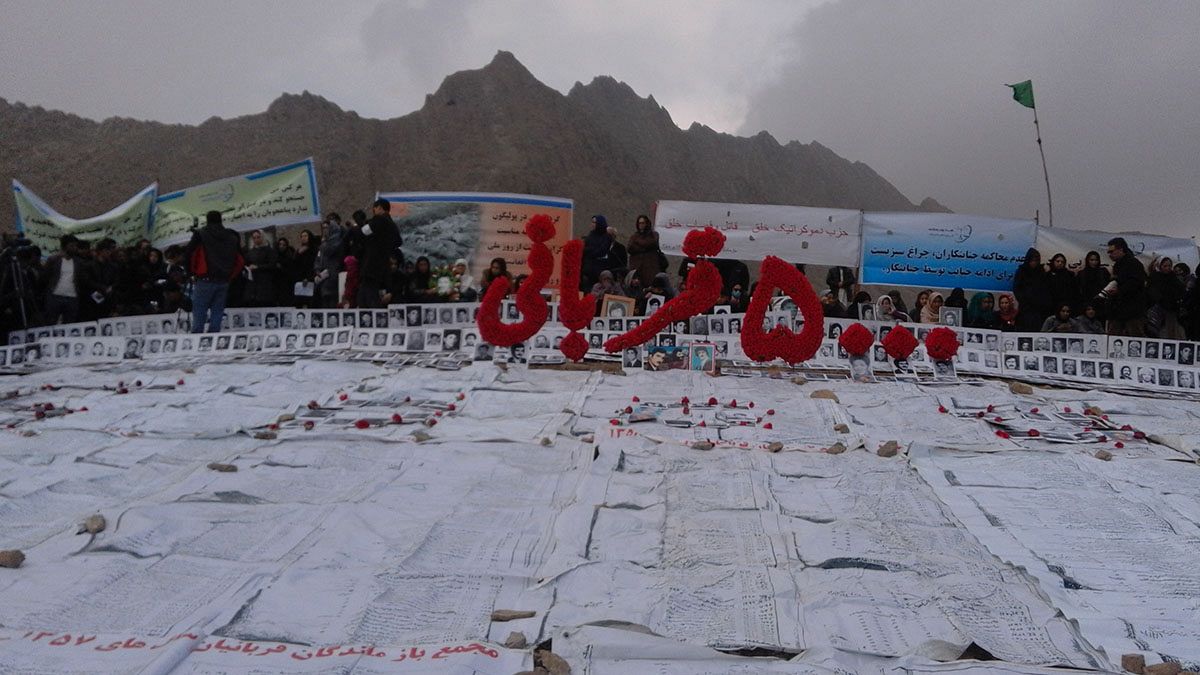 اعتراض بازمانده های قربانیان به قانون عفو جنایتکاران جنگی در افغانستان